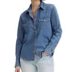 Women's The Ultimate Western Cotton Denim Shirt