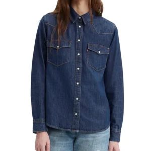 Women's The Ultimate Western Cotton Denim Shirt