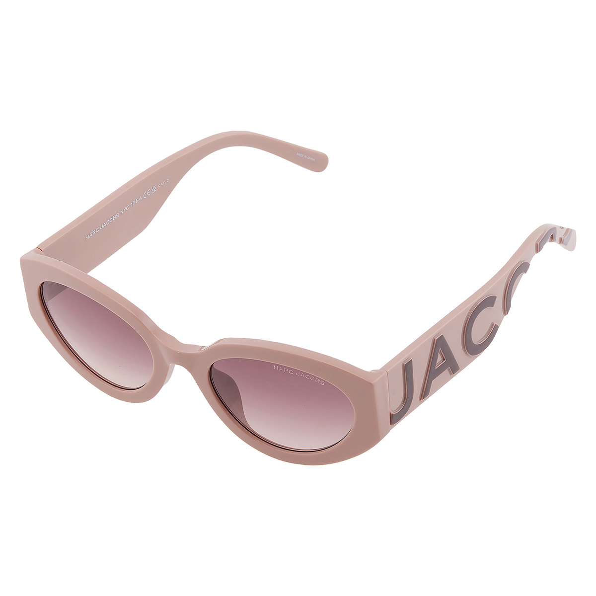marc jacobs brown shaded oval ladies sunglasses marc 694/g/s 0noy/ha 54 marc jacobs brown shaded oval ladies sunglasses marc 694/g/s 0noy/ha 54
