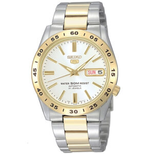 seiko classic automatic white dial men's watch snke04k1