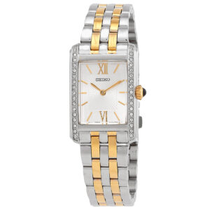 seiko classic quartz crystal silver dial ladies watch swr093p1