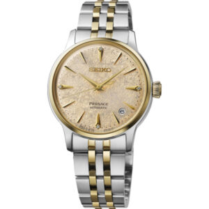 seiko presage automatic champagne dial ladies watch srpl64j1