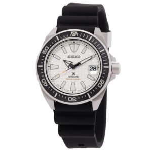 seiko prospex white dial men's watch srpe37